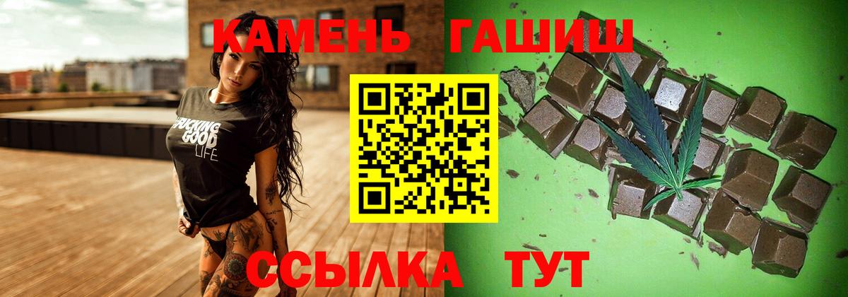 ГАШИШ VHQ Донской
