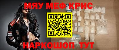 скорость Ликино-Дулёво
