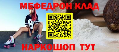 скорость Ликино-Дулёво