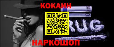 твердый Лесосибирск