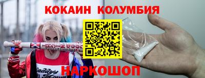 твердый Лесосибирск