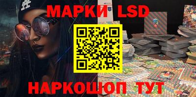 mdma Ливны