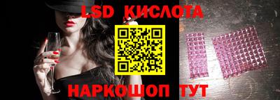 mdma Ливны