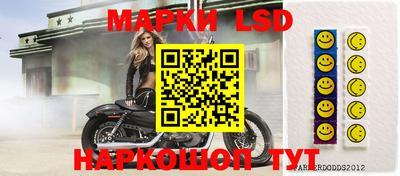 mdma Ливны