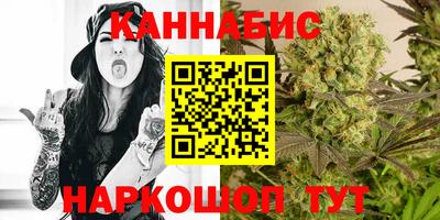 mdma Ливны