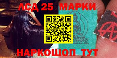 mdma Ливны