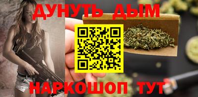 mdma Ливны