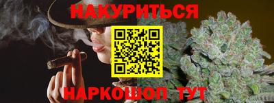 твердый Лесосибирск