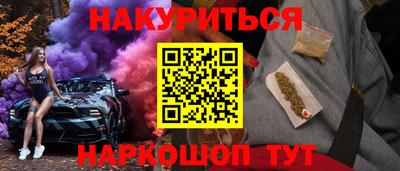 скорость Ликино-Дулёво
