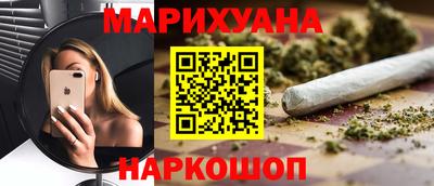 mdma Ливны