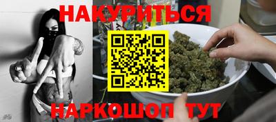 скорость Ликино-Дулёво