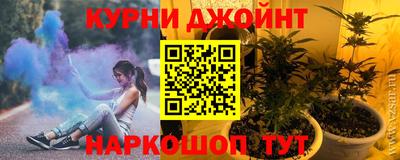 твердый Лесосибирск