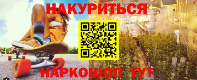 скорость Ликино-Дулёво