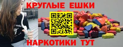 скорость Ликино-Дулёво
