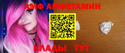 mdma Ливны