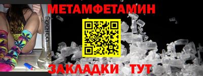 твердый Лесосибирск