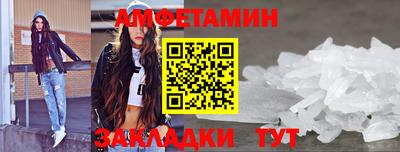 скорость Ликино-Дулёво