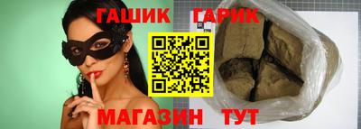 скорость Ликино-Дулёво
