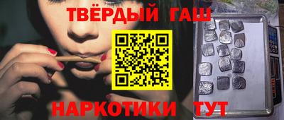 твердый Лесосибирск