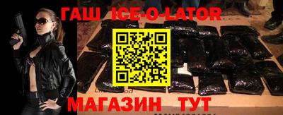 mdma Ливны