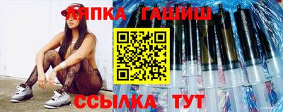 твердый Лесосибирск