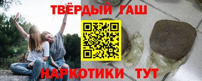скорость Ликино-Дулёво