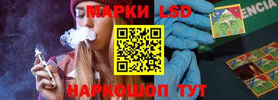скорость Ликино-Дулёво