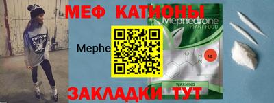 твердый Лесосибирск