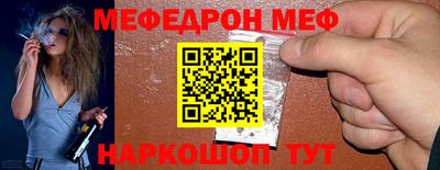 твердый Лесосибирск