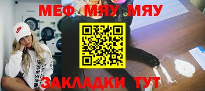 скорость Ликино-Дулёво