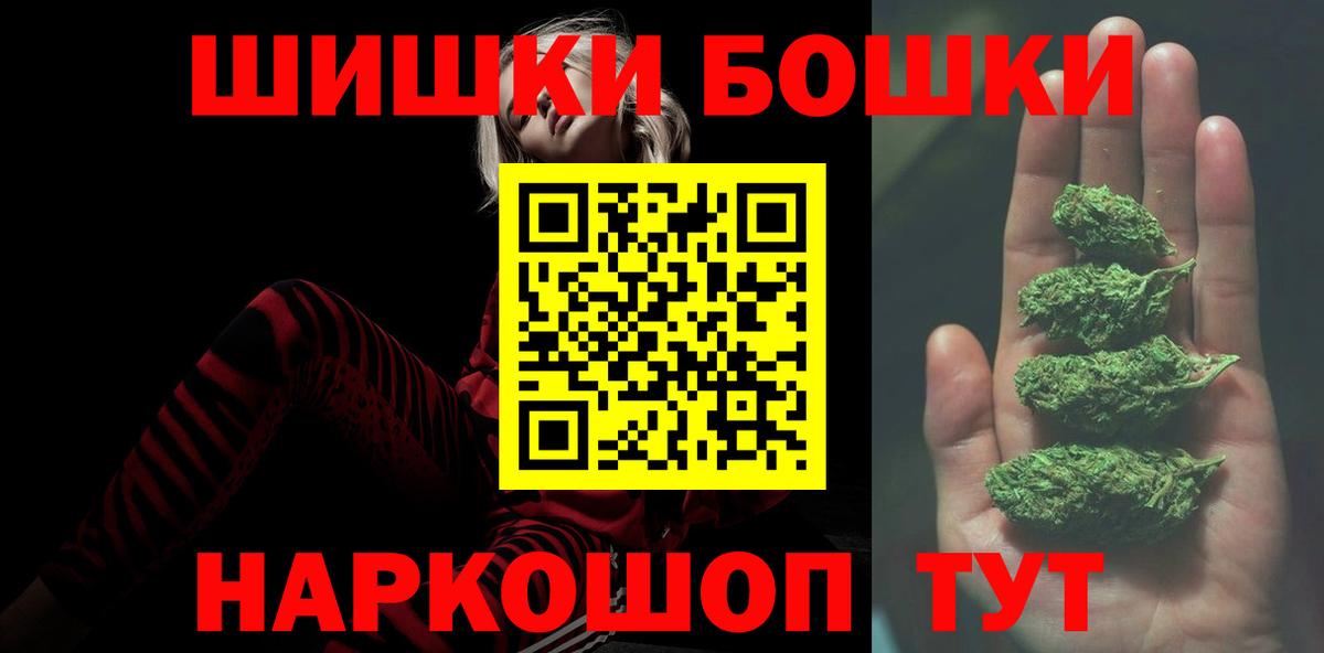 Конопля SATIVA & INDICA Донской